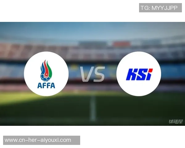 冰岛U19对阵土耳其U19青少年足球赛精彩回顾与分析