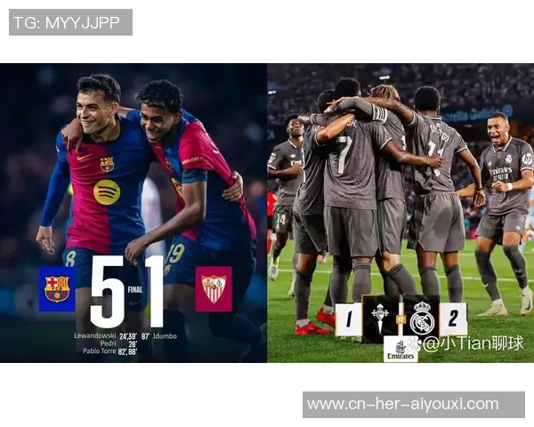 皇马主场惜败巴萨精彩对决4月24号战况回顾与分析