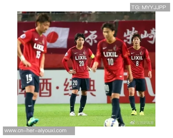 鹿岛鹿角与水原三星对决谁能赢得胜利分析与预测